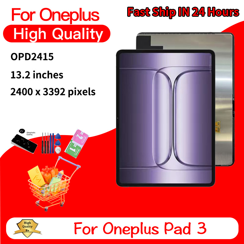 Display da 13,2 pollici per 1+ - Oneplus Tablet Accessories recensione e prezzo