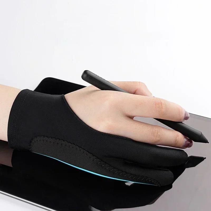 Guanti da disegno a due dita,  - Drawing Glove Artist recensione e prezzo